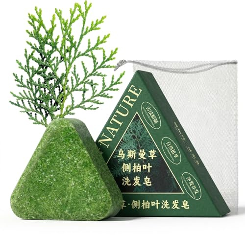 Nature Triangle Shampoo Bar – Pflanzliches Festes Shampoo mit Rosmarin & Kräutern – Haarseife Sanfte Reinigung & Nährende Pflege – Ideal für Frauen & Männer – Haar Shampoo Seife 100g Mit Foaming Net