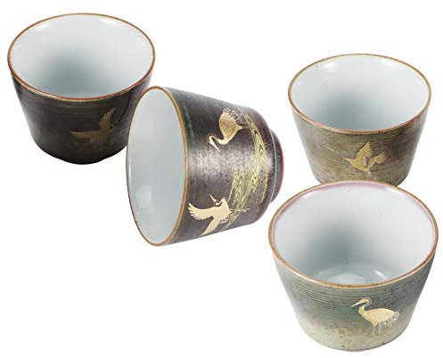 Agatige Set di Tazze da tè in Ceramica da 4 Pezzi con Confezione Regalo, Tazza da tè Vintage Cinese/Giapponese Kung Fu Teaware Tazza da Sake(#2)