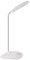 DEEPLITE LED Desk Lamp With Flexible Gooseneck, 3 Levels Brightness, Battery Operated, 5W Touch Control, Compact Portable