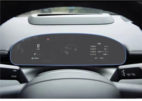 BILKAR Compatible With Zeekr For 007 2024 Car GPS Navigation Center And Dashboard Tempered Glass Screen Protector Film Car Navi Film Accessories(Dashboard)