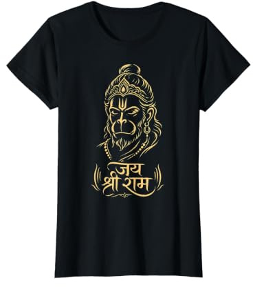 Jai Shree Ram Hanuman Hindu God Faith Devotional Gift Value Graphic T-Shirt