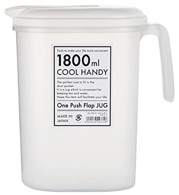 MEYING Fridge Fridge Door Drink Dispenser With Tap, Water Jug with Faucet, BPA-free Pitcher for Hot or Cold Beverages, Cocktails, Summer Parties - 1.8L