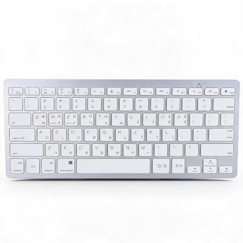 Tastiera Bluetooth, Tastiera Wireless Super Slim per PC Laptop Tablet, Tastiera Bilingue con Meccanismo a Forbice, Digitazione Morbida