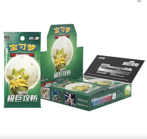 Pokemon TCG Simplified Chinese Sword & Shield Dynamax Tactics (CS1.5 C) Booster Box