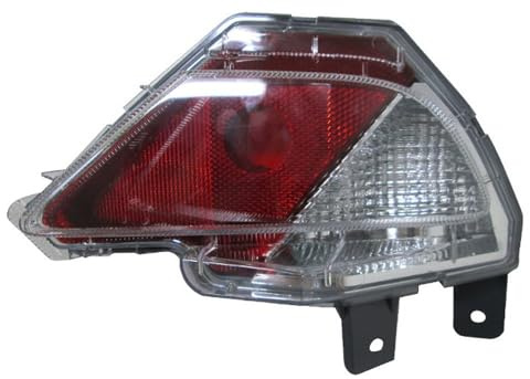 Alkar Nebelschlussleuchte | Kompatibel mit: TOYOTA RAV 4 IV