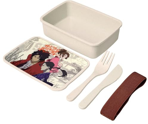 Fabulous Lunch Box - Boite à Repas avec couverts Samourai Champloo Manga Anime Japon - 700 ml