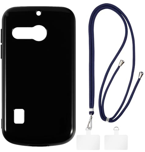 Crossbody/Neck Strap TPU Phone Case Combo Compatible with Doro 1880 4G, Shockproof Protective Cover with Adjustable Lanyard