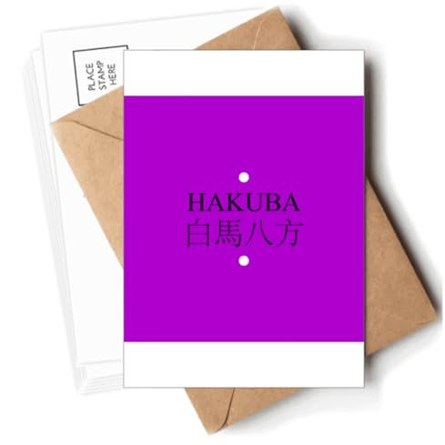 Hakuba Japanische Stadtname, rote Sonne, Postkarten, Umschläge, blanko, Notizkarten, Versand