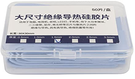 Thermal Pad Heat Resistant Insulated Shockproof Silicone 4W M K High Conductivity for GPU Graphics Card Chipsets 50PCS