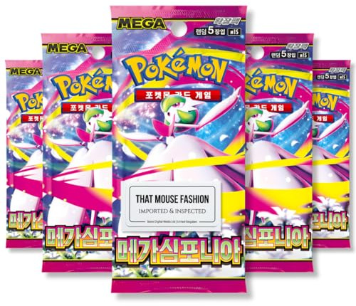 Mega Evolution Mega Symphonia Lot de 5 boosters coréens | Authentifié TCYM | Cartes Pokémon coréennes | Booster Packs Pokémon | JCC Pokémon