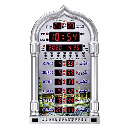 Pnuokn Works Azan Alarm Clock Islamic Digital 5 Namaaz Reminder Wall Clock Mosque Clock