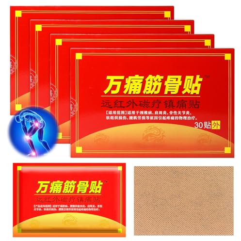 Schmerzlinderung Patch, 120 Stück Schmerzlinderungspflaster, Schmerzlinderung Wärmepflaster Für Nacken Und Schulter, Chinesische Ferninfrarot Pflaste, Schmerzlinderung Pflaster, Für Bei Muskel Knie