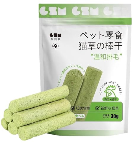 Qukoielly Cat Teeth Treats - Teeth Cleaning Cat Chew Snack Treats | Hairball Removal Grass Sticks For Indoor Cats, For Farmhouse Living Room, House, Bedroom