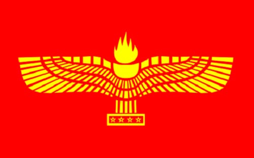 FlagSuperstore Aramean Syriak-Flagge, groß, 150 x 90 cm