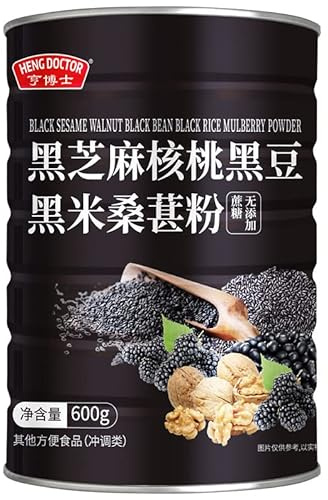 Black Sesame Walnut Black Bean Black Rice Chinese Yam Mulberry Powder,Instant Breakfast,Healthy Full Meal Replacement Porridge (Black Sesame Walnut Black Rice Black Bean Mulberry Powder 600g,1 can)