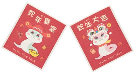 Gatuida 2pezzi Strofinaccio Da Cucina Super Assorbente Per Pulizia Dei Piatti Pervare Pulire i Ripiani e Pulire Gli Utensili Realizzato in Legno Durevole e Delicato Sulle Mani