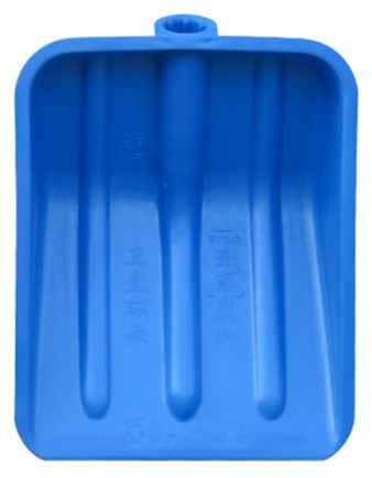 Ergonomic Shovel Head Garden Scoops Snow Shovel Replacement For Comfortable Handling And Efficient Snow Removal