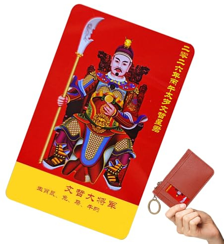 Generico Chinesische Neujahrskarte | Kupfer Sammlerstück | Gute Postkarte | Für Und Familienerfolg Auf Reisen Urlaub Und Handtasche