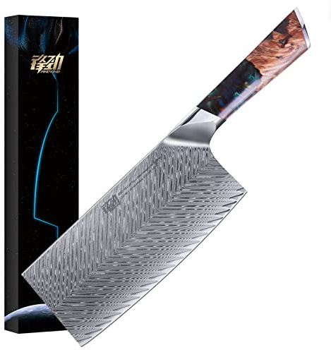FINDKING Nebula Series Cleaver Knife, Multipurpose Chinese Chef Knife, 10Cr15CoMov Damascus Steel Blade, Resin and Figured Sycamore Handle, Full Tang, 7 Inch, Blue, for Meat, Vegetable Shredding