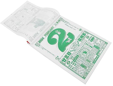 NUOBESTY Månkalender till drakens år kinesisk kalender med dagkalender liten skrivbordskalender gjord av högkvalitativt pappersmaterial slumpmässig stil