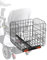 VEVOR Elektromobil Hinterkorb, Heckkorb, robuster & geräumiger Gepäckkorb Seniorenmobil, funktioniert mit 2,54 cm Empfänger, kompatibel mit den meisten Mobilitätsrollern, Mobilitätshilfe 45x45x39 cm