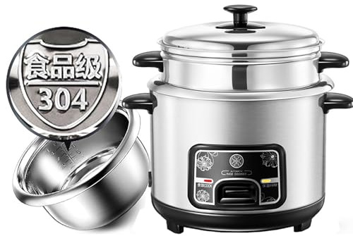 Riskokare liten (2–5 L) i 304 rostfritt stål, matlagningsfunktioner/heta funktioner, bärbar minikokare, inre gryta i rostfritt stål med ångkokare (2 L)