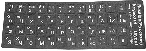 Asuinxurr Russische Buchstaben Tastatur Aufkleber für Notebook Laptop Desktop PC Tastatur Abdeckungen Russland Aufkleber