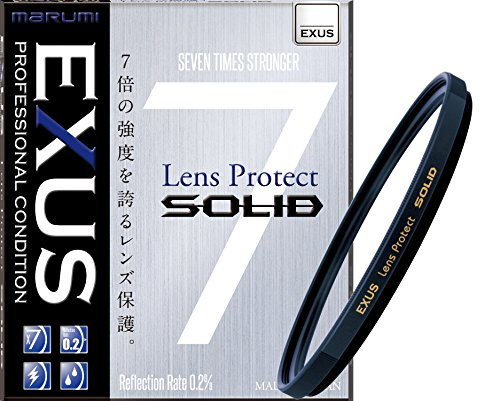 Marumi EXUS Lens Protect Solid 77mm [EXS77LPS]