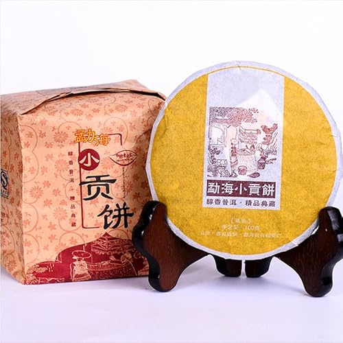 HELLOYOUNG 100g Gâteau de thé Pu-erh chinois au goût moelleux techniques traditionnelles aliment vert avec un riche patrimoine culturel sans additifs