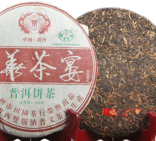 2006 Alter roher Puer Tee Puerh 400g Puwen Yunya Chinesischer Tee-Bankett-Sammlungs-Kuchen