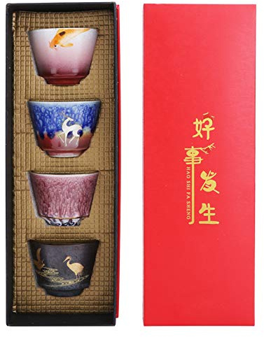 Wincal Service à thé tasse à thé Kung Fu, ensemble de tasses en céramique faites à la main de style japonais, verres à la maison cadeau, 4 pièces/ensemble
