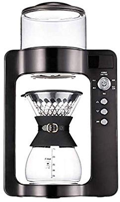 NCRD Coffee Maker, 5 Cup Brew Coffee Machine, Glass Carafe, Coffee Machine Espresso Coffee Automatic Intelligent Commercial Boutique One Pot Temperature Control Coffee