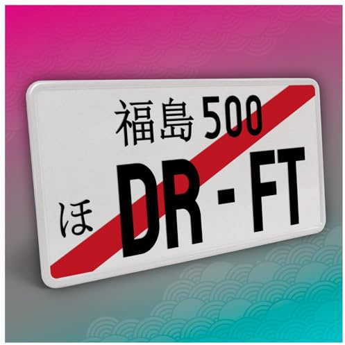 Finest Folia Japanisches Kennzeichen JDM Nummernschild 30,5x15,5cm Japan Tuning für Auto Dekor Plate Autokennzeichen Aluminium Metall Wunschtext (DR-FT, Schwarz, mit Streifen)