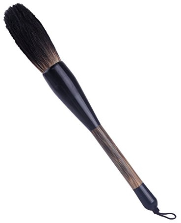 Eastar Bolígrafo de bambú para caligrafía china de gran tamaño para escribir, pintar, pelo de caballo de cabra (negro y amarillo)