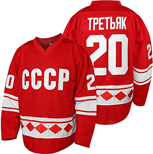 Vladislav Tretiak #20 Sergei Makarov #24 1980 URSS CCCP Russo Hockey Jersey Rosso, 20 Rosso, XX-Large