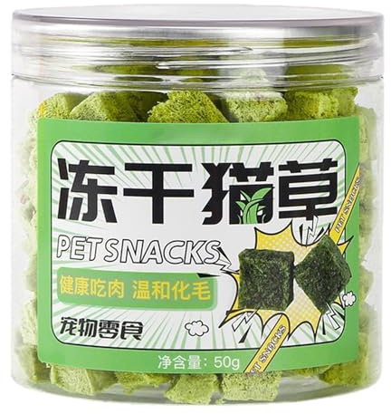 ECMQS Keep Your Cat Happy and Healthy with Cat Grass Chewable Tablets Wheatgrass for Natural Excretion of Hair Balls Wheatgrass 50 g