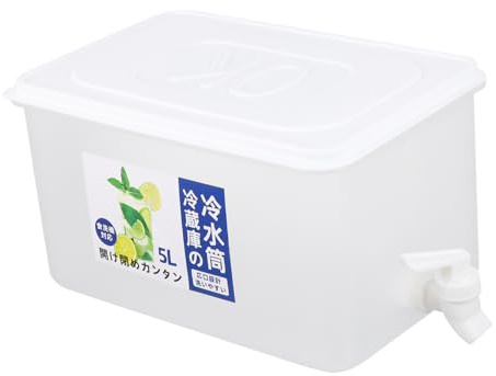 BEBEMOKO Caja de Almacenamiento de Agua con Grifo 5L para Exteriores y Hogar, Botella de Agua de Plástico Alimentario, Cuerpo Grueso sin Fugas Adecuado para Picnic y Actividades de Ocio