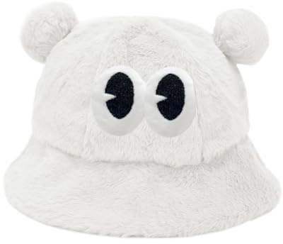 SIEBOLD Plüsch Bear Hut,Bearhut mit Ohren,Lustige mütze,Winter Plüsch Mütze,Geeignet für den Winter im Freien,Warme,Karneval Partykostüm Requisiten Partygeschenk