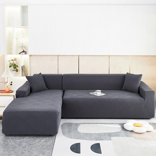 L-Form Sofabezug Mit Halbinsel Rechts/Links Universal-Sofa üBerwurf 1/2/3/4 Sitzer Kombination Ecksofa Couch üBerzug Jacquard Sofa BezüGe Mit 1 Kissenbezug Kratzfest Gegen Katzen(Size:210-280cm,Color: