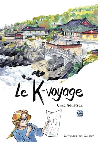 ATELIER CAHIERS