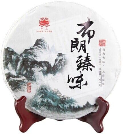 HELLOYOUNG 357g Gâteau de thé Pu-erh chinois biologique au goût doux de printemps Aliment vert artisanal traditionnel arrière-goût sucré de longue durée