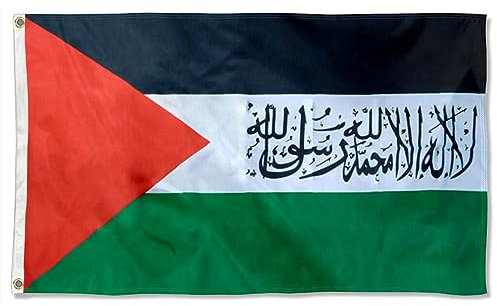 Drapeau de la Palestine Shahada 0,9 x 1,5 m – Résistant aux UV, à la décoloration, double face et double couture en polyester 150D (écriture palestine Shahada)