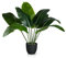 PASCH® Bananenbaum Kunstpflanze groß (90 cm) - Langlebig & Naturgetreu | Kunstpflanzen groß | Künstliche Pflanzen groß | Palme künstlich | Künstliche Palme | Kunstbaum für natürliches Ambiente