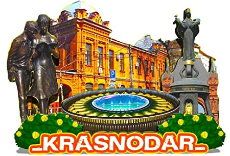 Russland Krasnodar Magnet Kühlschrank Magnet Holz 3D Sehenswürdigkeiten Reise Sammlerstück Souvenirs Dekoration Handmade-382