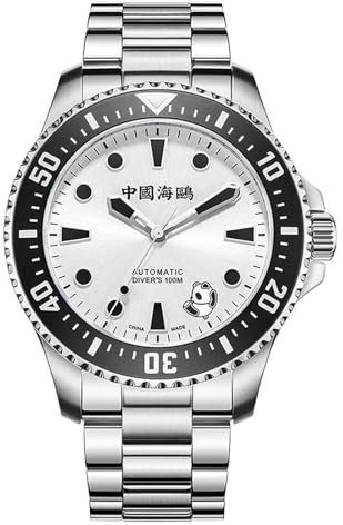 SEA-GULL Herrenuhr Rolling Panda Design 100M Taucheruhren Automatik Mechanische Armbanduhr Ocean Serie 816.17.1066, weiß, Sportlich