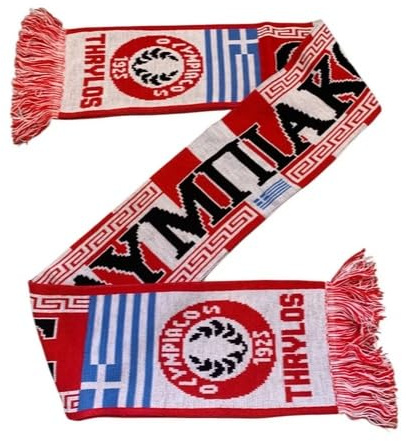 Olympiakos Fan Schal - Fußball Jaquard Schal -Olympiakos Piräus