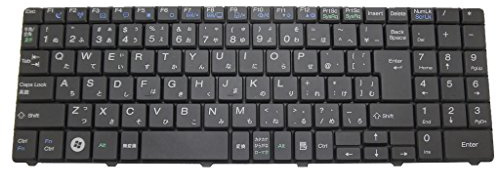 Teclado para portátil Gigabyte I1520M I1520N Japón JP con Marco Negro y Marca Azul