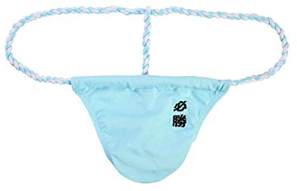 Newsywell String pour Homme Sumo Tanga Bikini Taille Basse Slip sous-vêtement