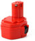Exmate 14,4V 3,5Ah Batteria per Makita PA14 1420 1422 1433 1434 1435 1435F 192699-A 193158-3 192600-1 1051D 4033D 4332D 4333D 6228D 6228DW