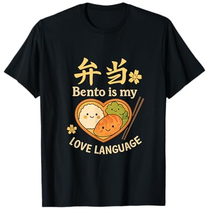 Bento is My Love Language Kawaii Anime Boîte à bento T-Shirt